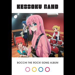 Bocchi the Rock! - Kessoku Band Cassette Tape